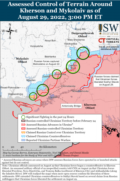 Карта боев в Херсонской и Николаевской областях 29.08.2022. В этот день ВСУ объявили о начале контрнаступления в этом районе боевых действий.
