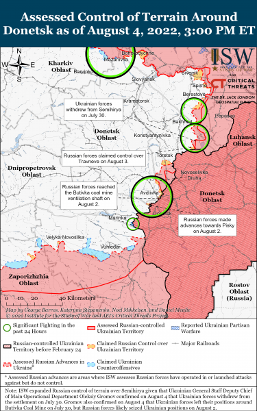 Карта войны на Донбассе 04.08.2022