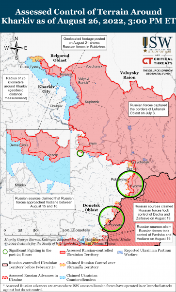 Карта войны в Харьковской области 26.08.2022
