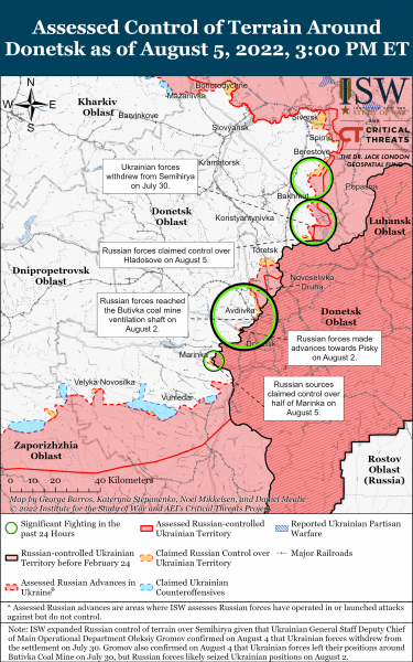 Карта войны на Донбассе 05.08.2022