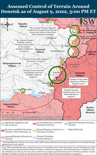 Карта войны на Донбассе 09.08.2022