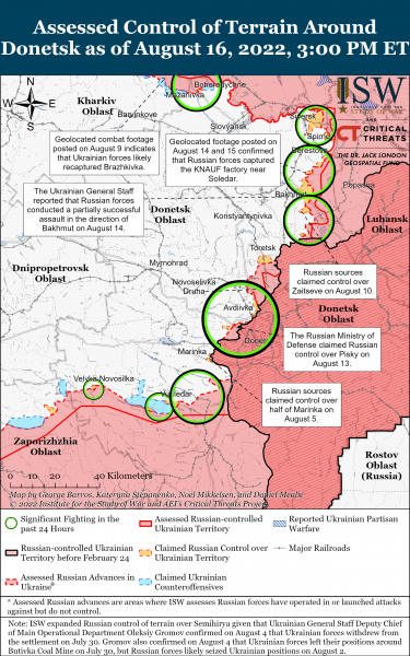 Карта войны на Донбассе 16.08.2022