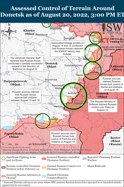 Карта войны на Донбассе 20.08.2022