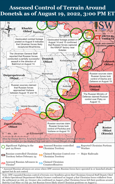 Карта войны на Донбассе 19.08.2022