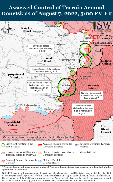Карта войны на Донбассе на 07.08.2022