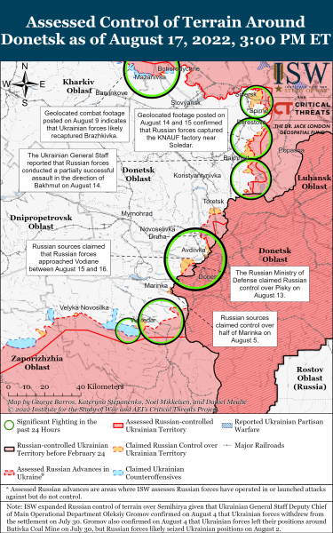 Карта войны на Донбассе на 17.08.2022г.