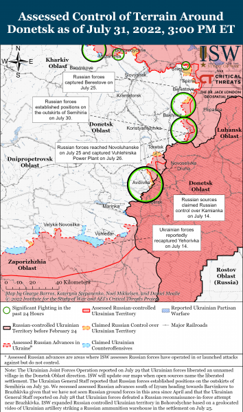 Карта войны на Донбассе на 31.07.2022
