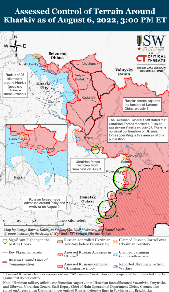 Карта войны на Харьковщине 06.08.2022