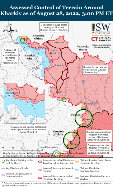 Карта войны под Харьковом 28.08.2022