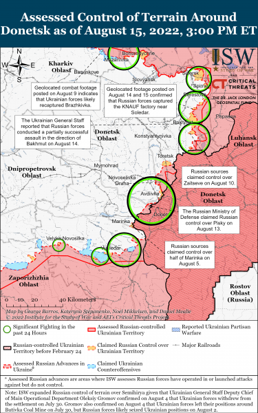 Карта войны в Донецкой и Луганской областях на 15.08.2022г.