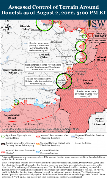 Карта войны в Донецкой области 02.08.2022
