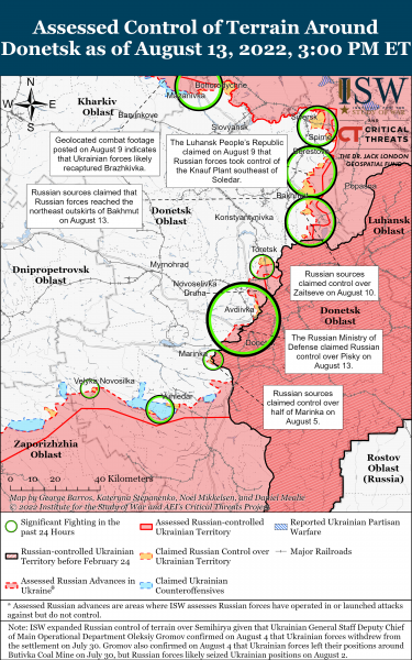 Карта войны в Донецкой области 13.08.2022г.