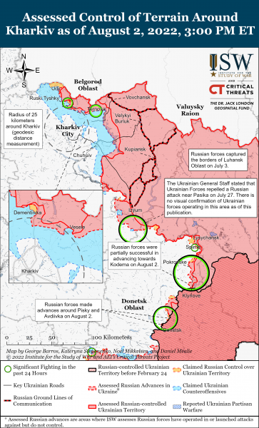 Карта войны в Харьковской области 02.08.2022