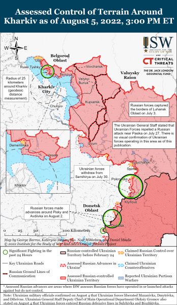 Карта войны в Харьковской области 05.08.2022