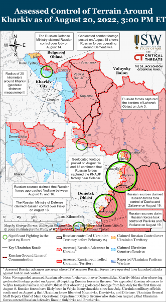 Карта войны в Харьковской области 20.08.2022