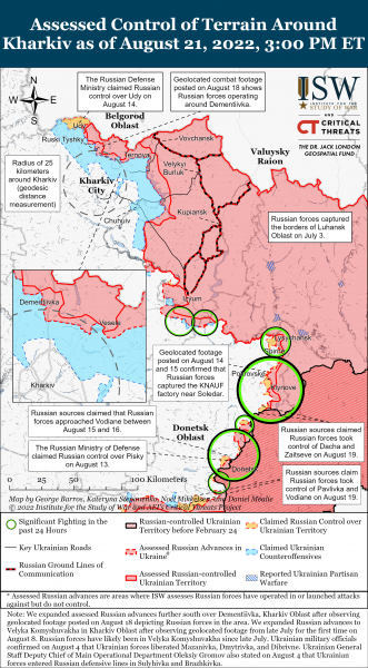 Карта войны в Харьковской области 21.08.2022