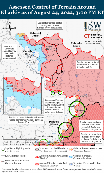 Карта войны в Харьковской области 24.08.2022