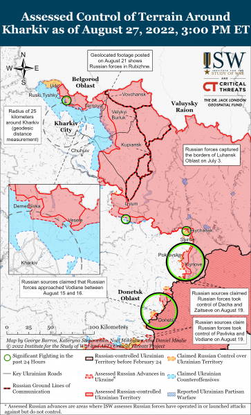 Карта войны в Харьковской области 27.08.2022