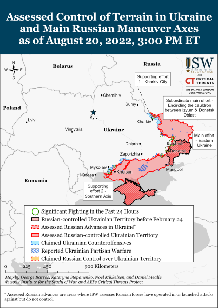 Карта войны в Украине 20.08.2022