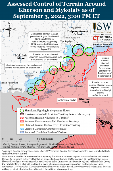 Карта контрнаступления в Херсонской и Николаевской областях 03.09.2022г.