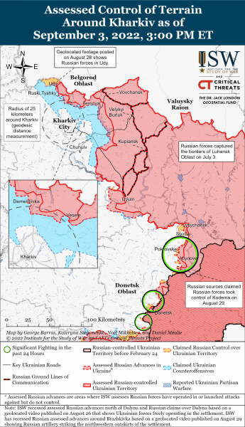 Карта обороны Харьковской области от российских захватчиков 03.09.2022г.