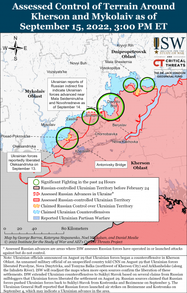 Карта войны в Херсонской и Николаевской областях 15.09.2022
