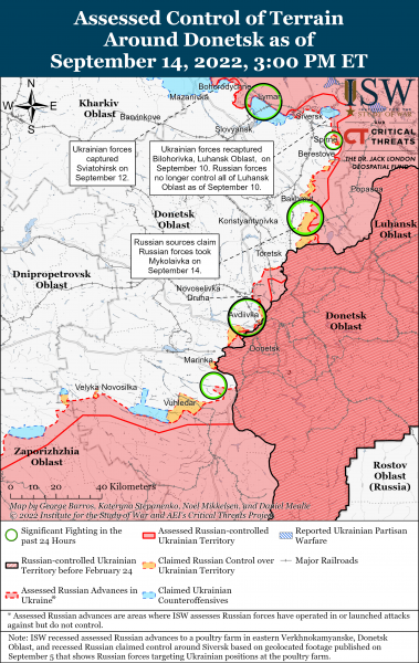 Карта войны на Донбассе 14.09.2022