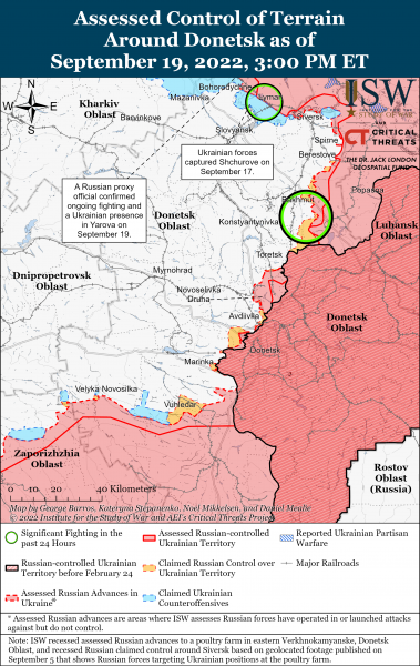 Карта войны на Донбассе 19.09.2022