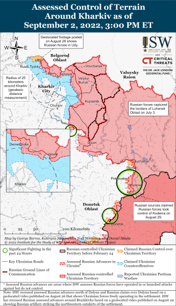 Карта войны в Харьковской области 02.09.2022