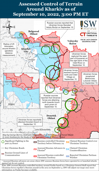 Карта войны в Харьковской области 10.09.2022г.