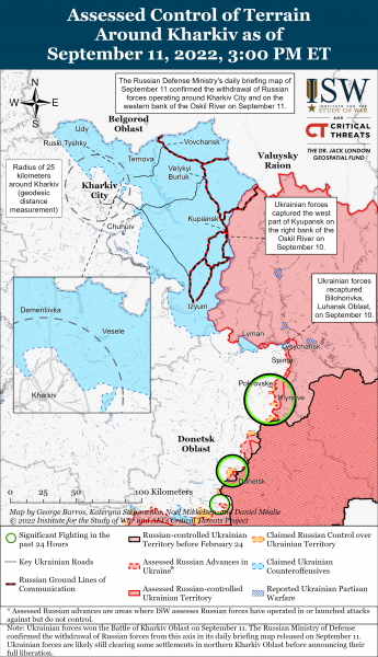 Карта войны в Харьковской области 11.09.2022