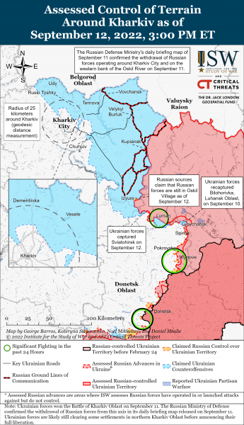 Карта войны в Харьковской области 12.09.2022