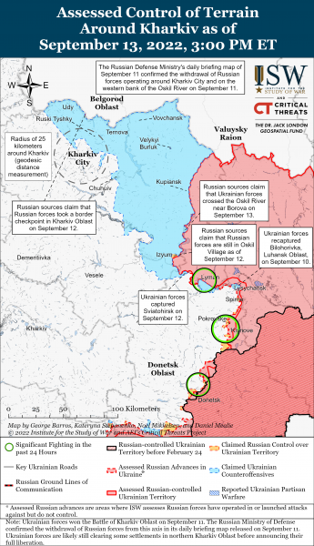 Карта войны в Харьковской области 13.06.2022