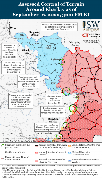 Карта войны в Харьковской области 16.09.2022