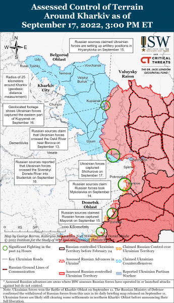 Карта войны в Харьковской области 17.09.2022