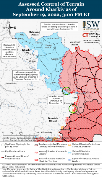 Карта войны в Харьковской области 19.09.2022