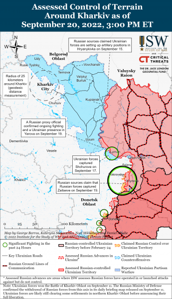 Карта войны в Харьковской области 20.09.2022