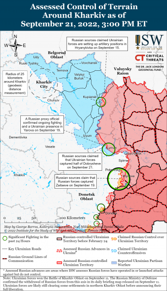 Карта войны в Харьковской области 21.09.2022