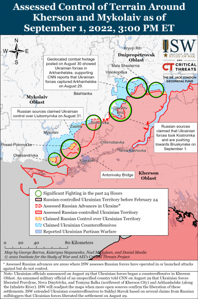 Карта войны в Херсонской и Николаевской областях 01.09.2022