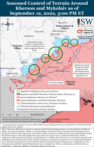 Карта войны в херсонской и Николаевской областях 12.09.2022