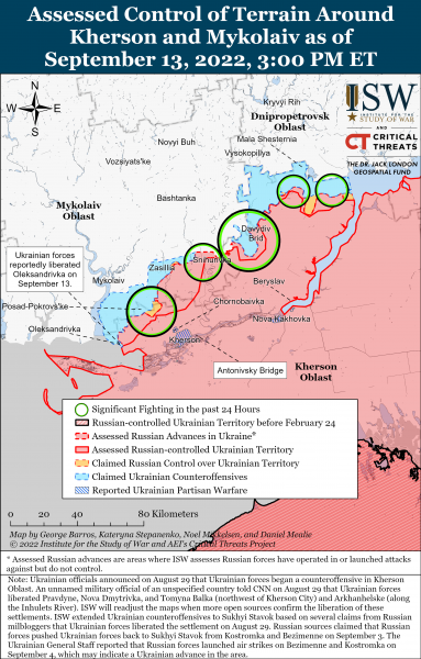 Карта войны в Херсонской и Николаевской областях 13.09.2022