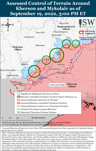 Карта войны в Херсонской и Николаевской областях 19.09.2022