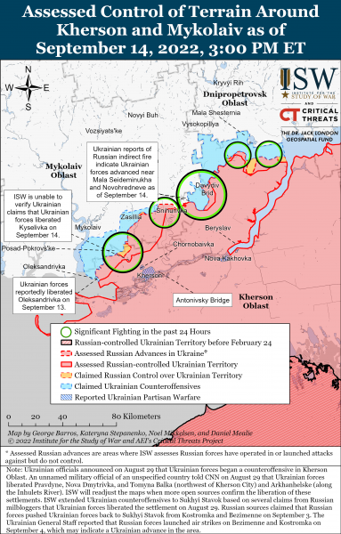 Карта войны в Херсонской и Николаевской областях на 14.09.2022г.