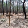 Кількість вбитого росією в Україні цивільного населення була у липні найвищою за всю історію спостережень з травня 2022 року: УВКПЛ ООН