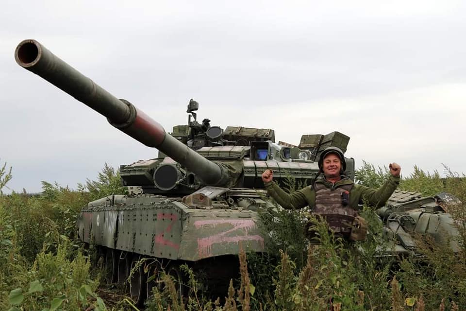 Трофейный российский танк