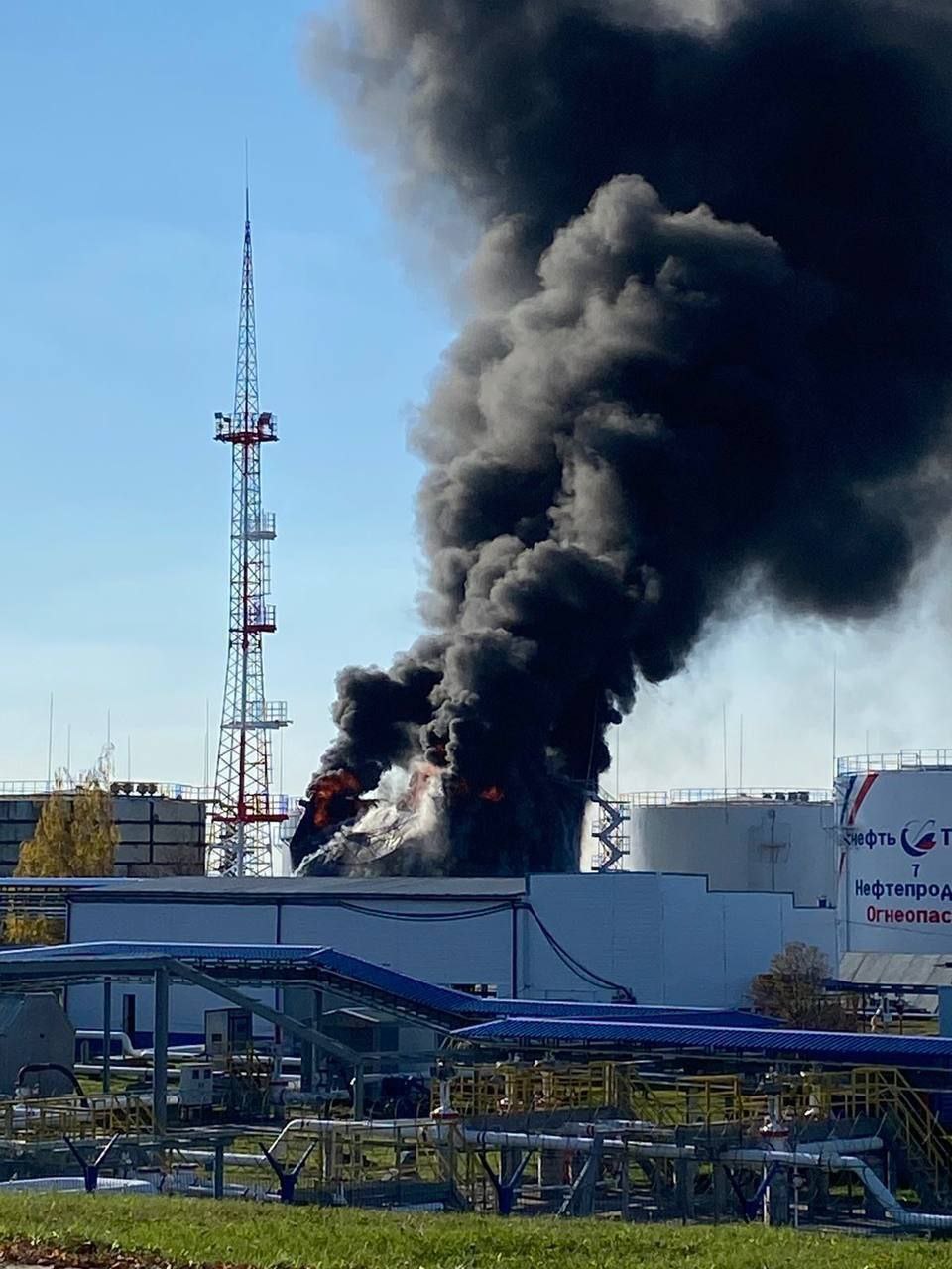 Белгород, горит нефтебаза