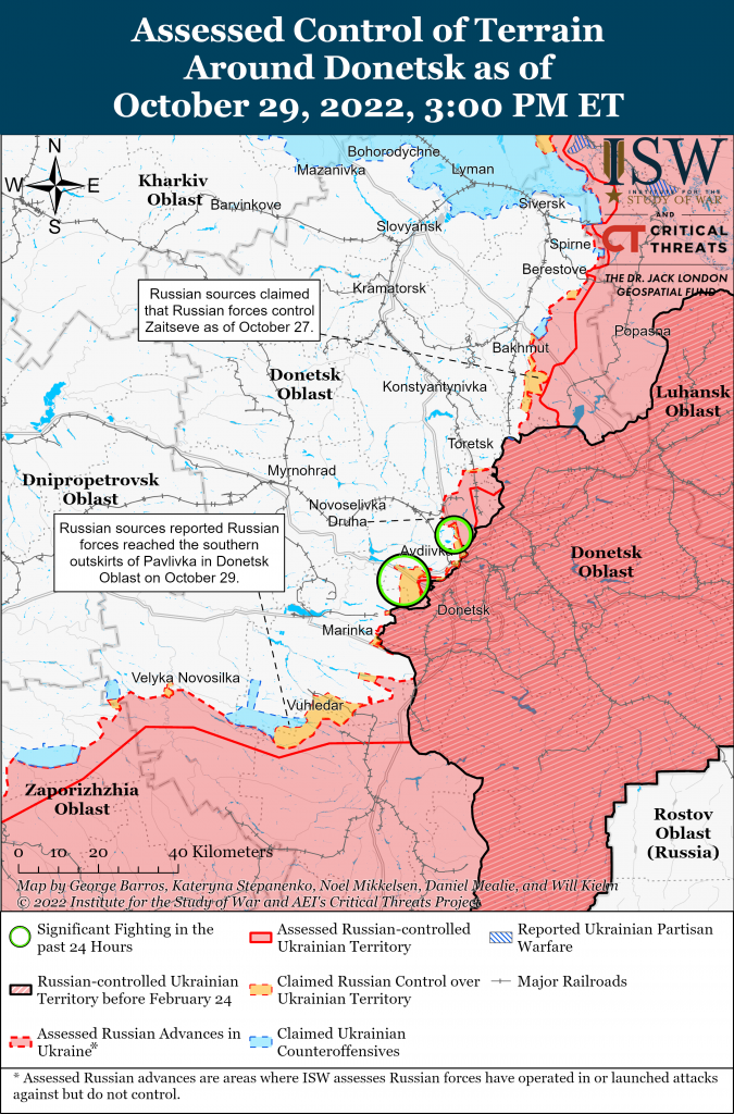 Карта битвы за Донбасс 29.10.2022