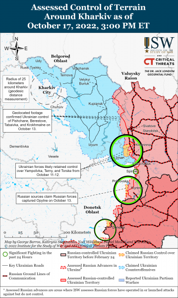 Карта контрнаступления в Харьковской и Луганской области 17.10.2022