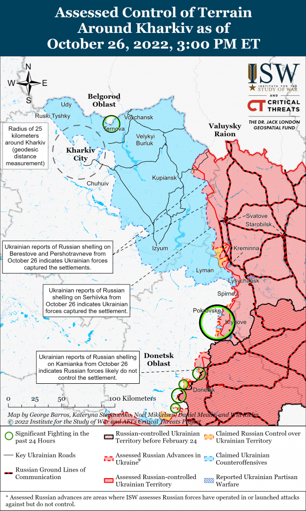Карта контрнаступления в Харьковской и Луганской областях 26.10.2022