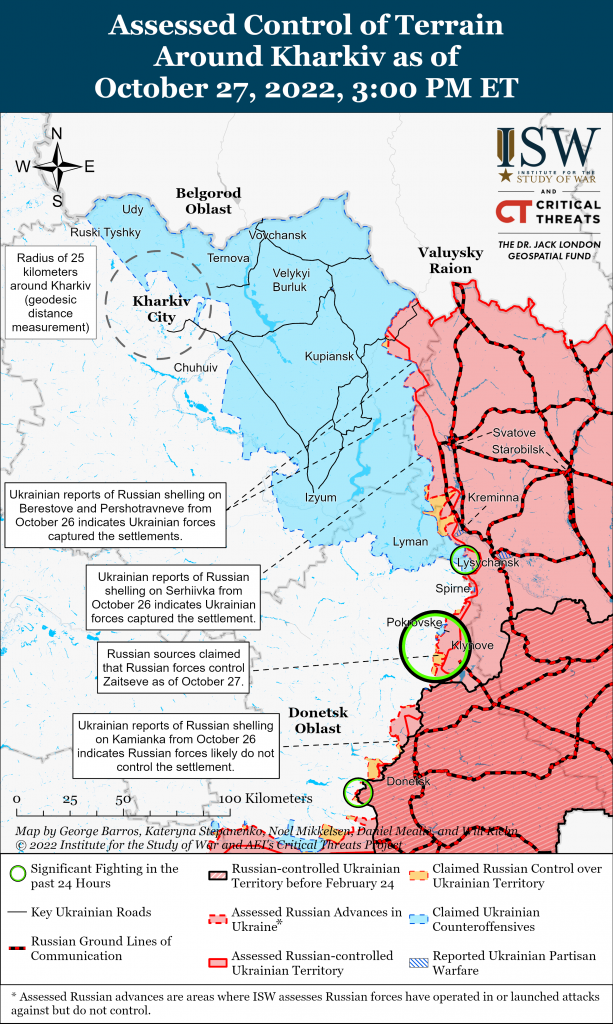 Карта контрнаступления в Харьковской и Луганской областях 27.10.2022